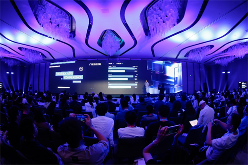 Yandex Ads 2026中国大会展示全生态解决方案，助力中国开发者开拓俄语区市场