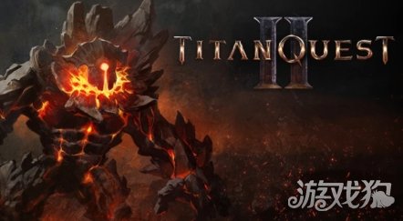 《泰坦之旅2》发布大型补丁：新增召唤物 重做装备系统！