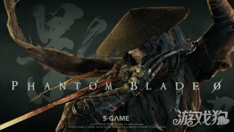 《影之刃零》新情报 荣誉系统将影响主线剧情