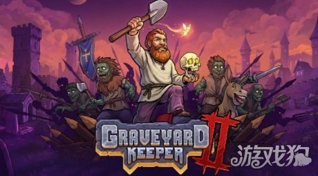 《守墓人2》愿望单突破40万 一代玩家数也飙升