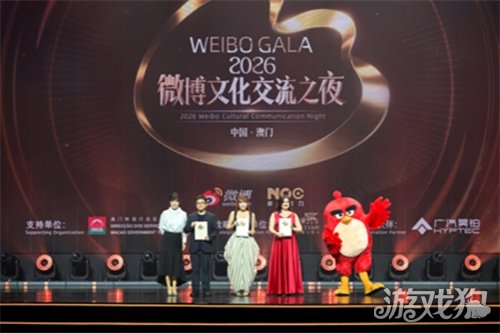 《愤怒的小鸟》荣获2026微博之夜“国际经典IP荣誉”