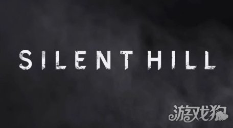 《寂静岭》初代重制版据称已无限期延期