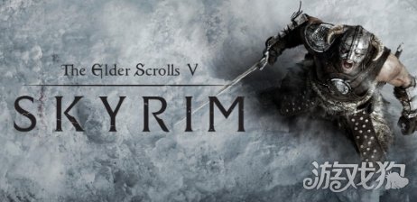 前B社高管称《上古卷轴5》是封神时刻