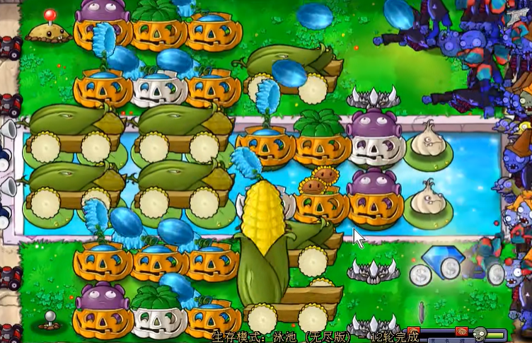 植物大战僵尸怎么架扶梯