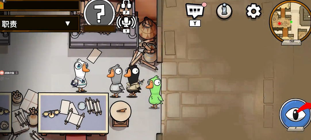 鹅鸭杀古沙漠地图角色有哪些