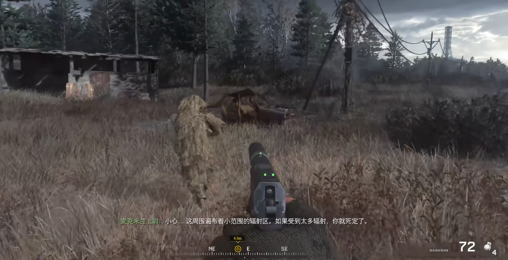 使命召唤4双狙人怎么打