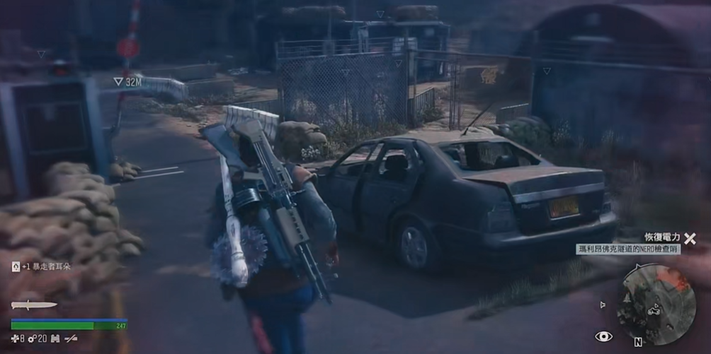 往日不再玛丽昂佛克隧道怎么恢复电力