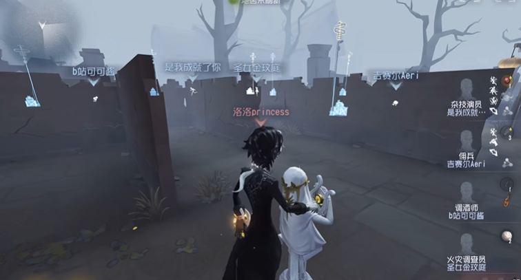 第五人格约瑟夫怎么玩