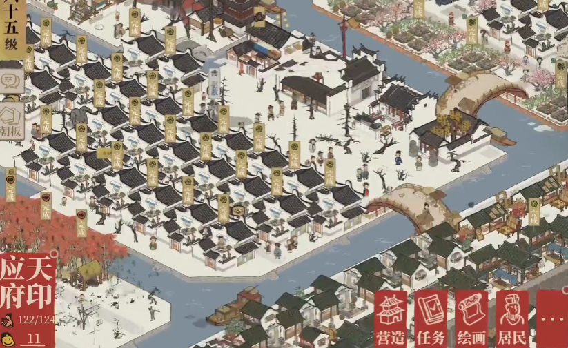 江南百景图小船是做啥