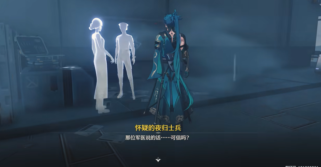 鸣潮前期角色怎么培养